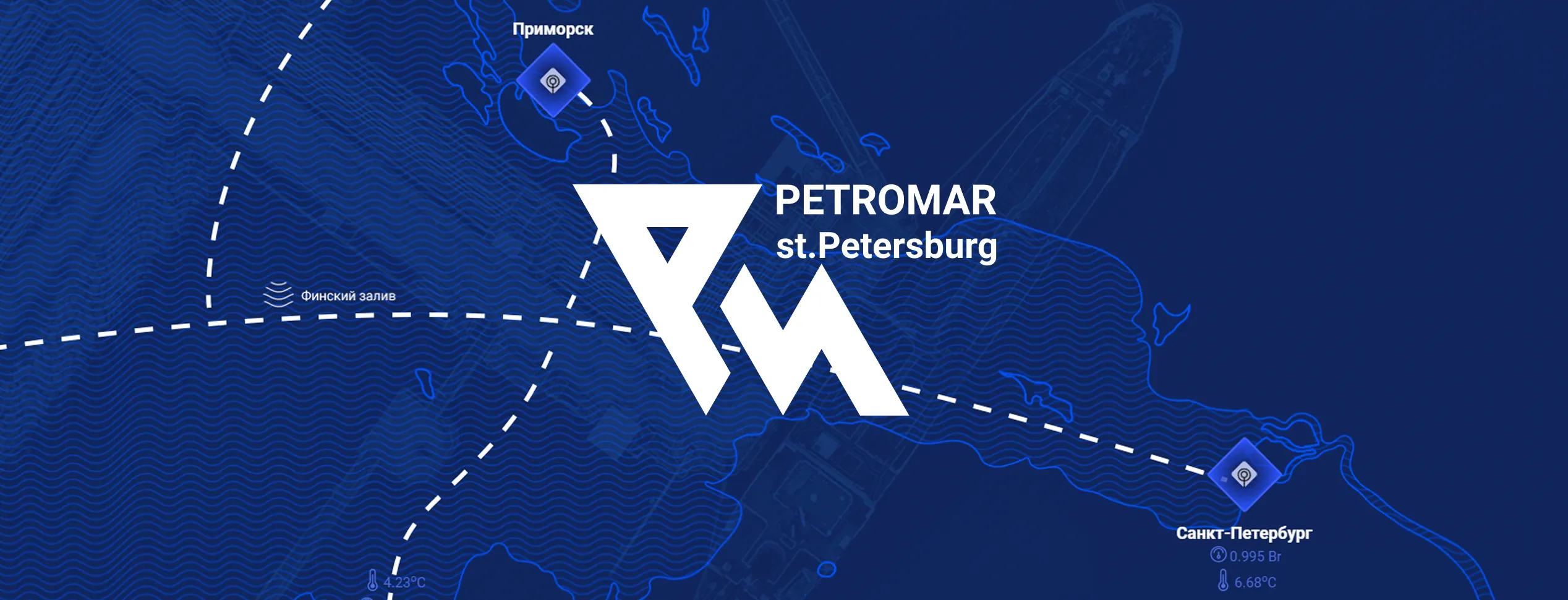 Петромар слайд1