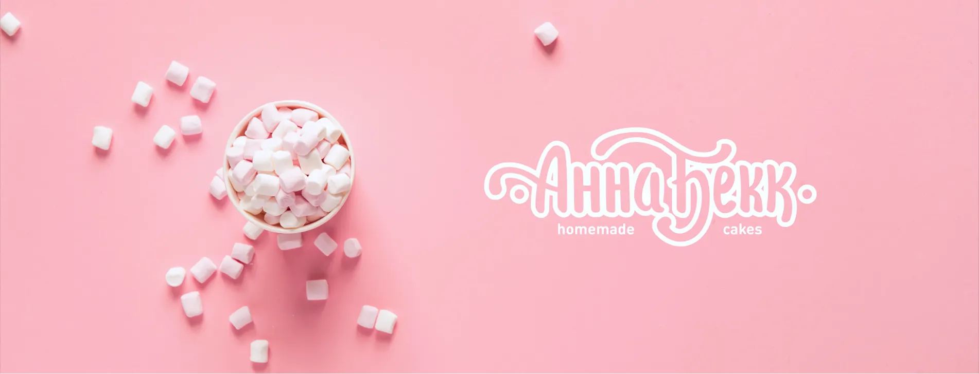 Анна Бекк слайд1