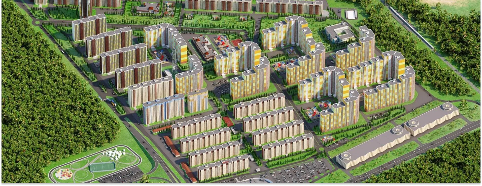 Боровое слайд1