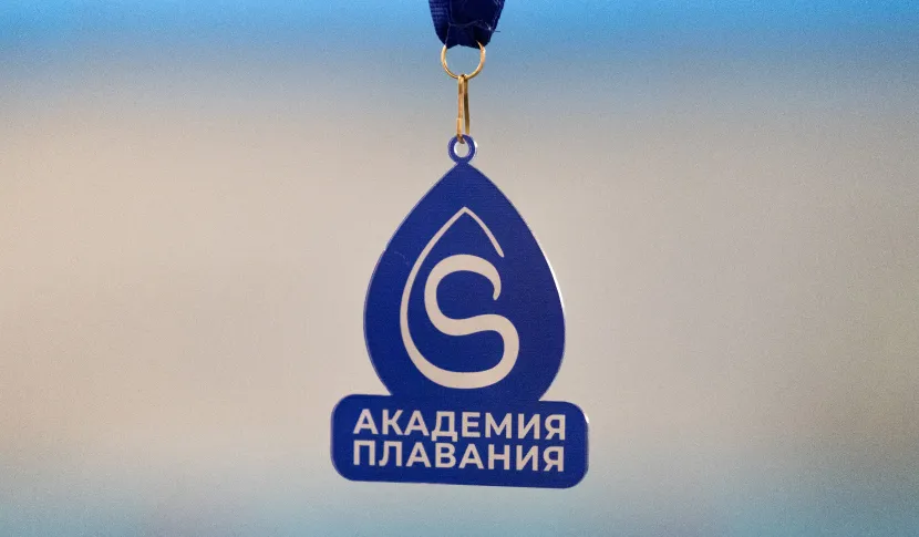 Starikova слайд2