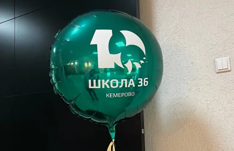 Школа 36 слайд4