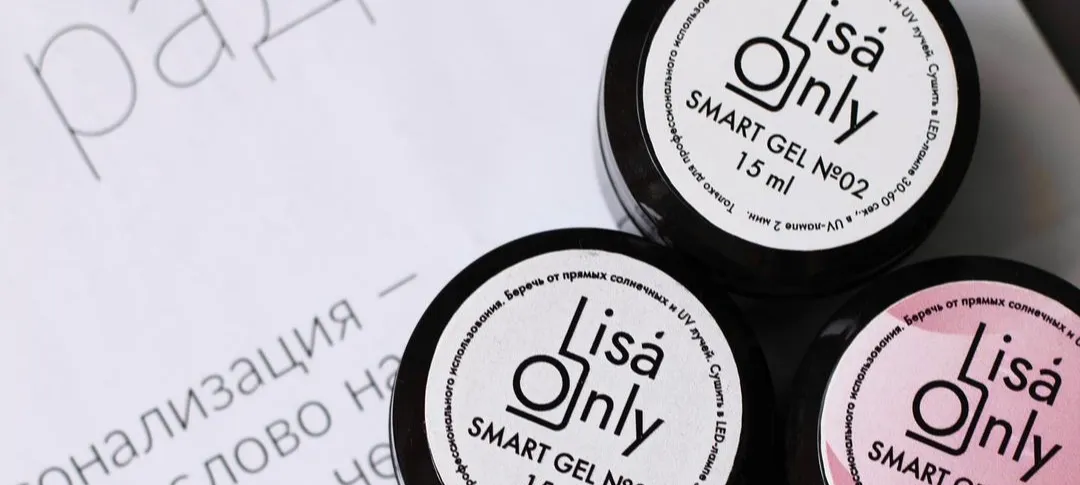 Lisa only слайд4