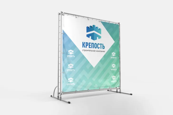 Крепость слайд2