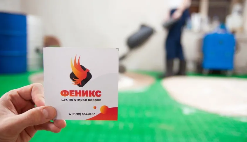 Яркий феникс слайд5