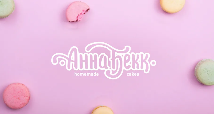 Анна Бекк слайд3