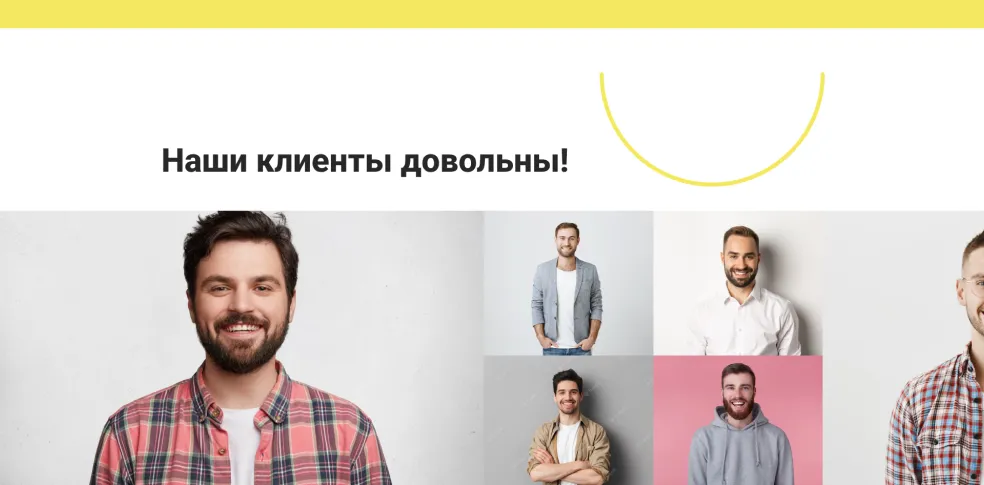 Про Ипотека слайд4