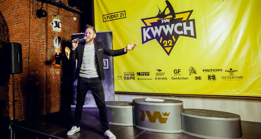 Kingwich слайд5