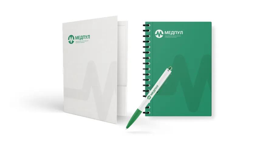 Медпул слайд3