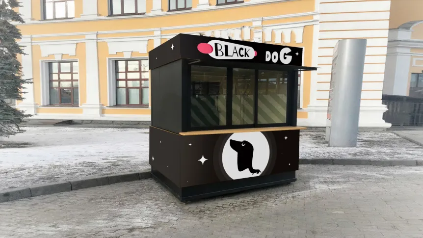 Black Dog слайд4