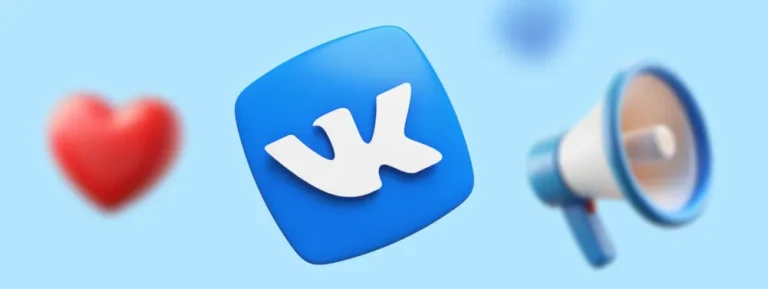 Реклама ВК