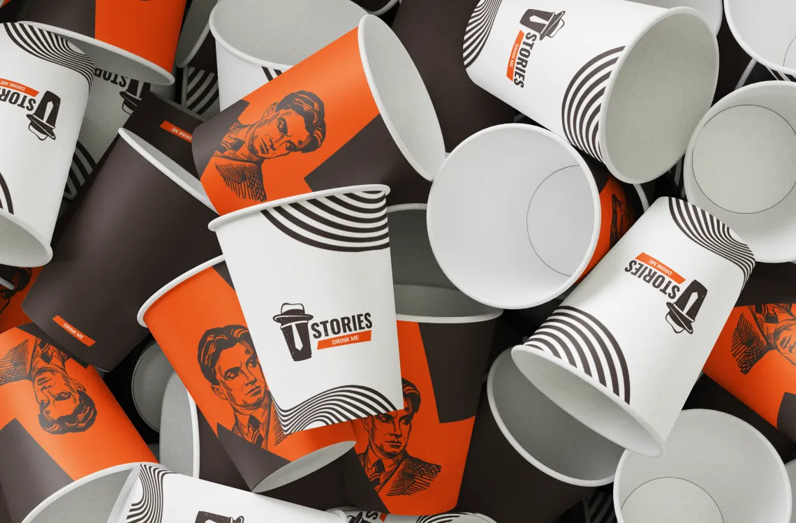 Кофейные стаканчики