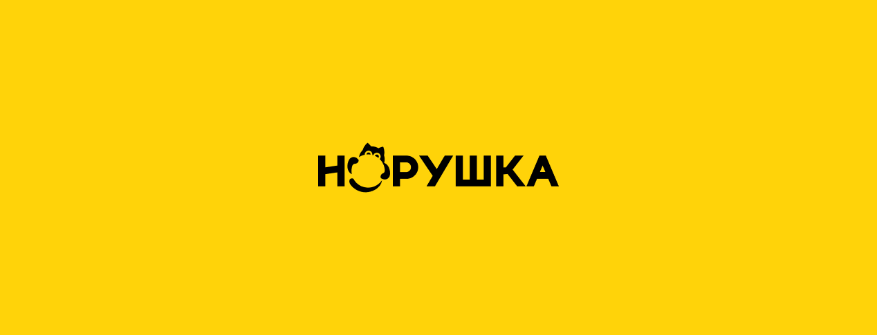 Логотип Норушка