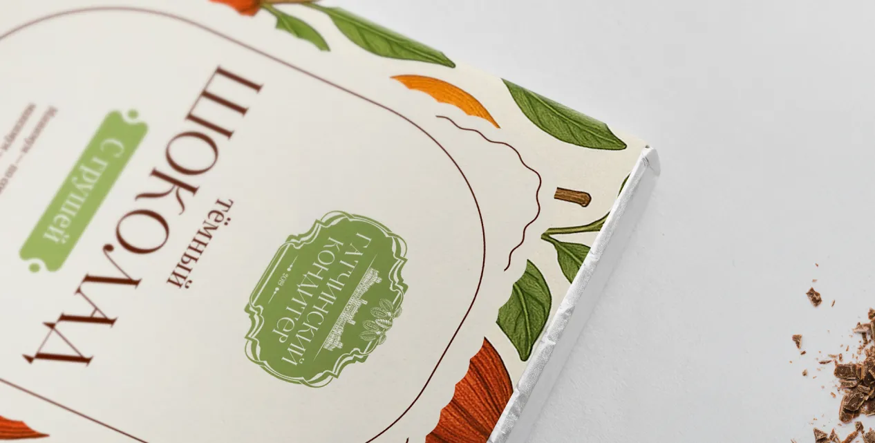 Гатчинский кондитер плитка шоколада крупным планом