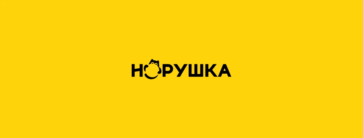 Логотип Норушка