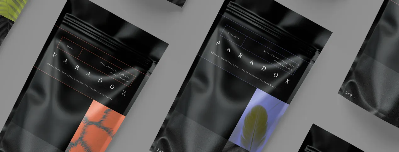 Paradox упаковка