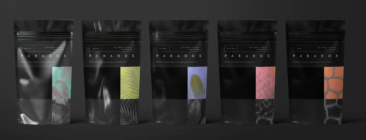 Paradox линейка