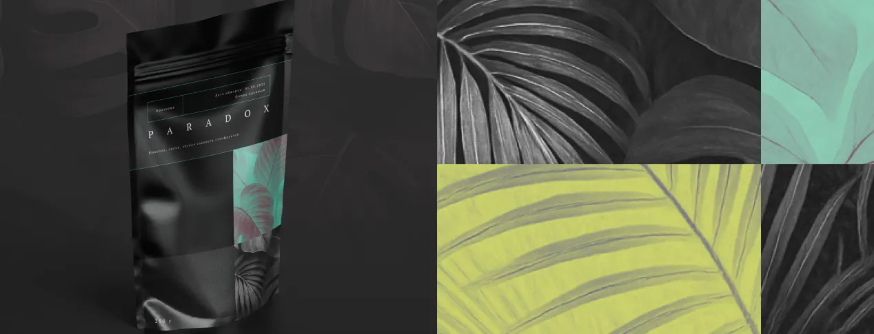 Paradox паттерн